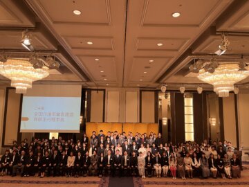 メディカルアシスト経営方針発表会